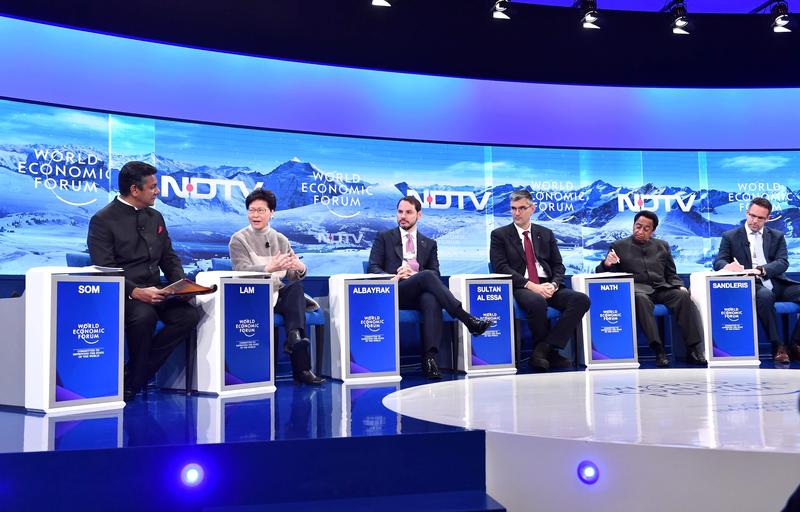 Emerging Market Outlook Session